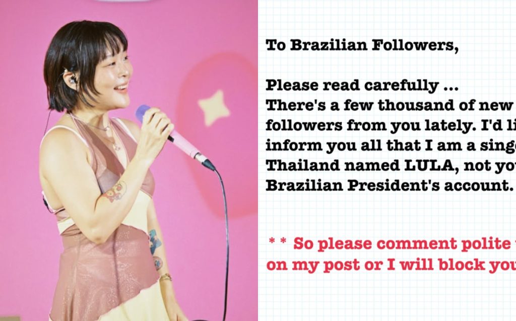 Cantora tailandesa chamada Lula ganha milhares de seguidores brasileiros, mas avisa: ‘Sejam educados ou vou bloquear’